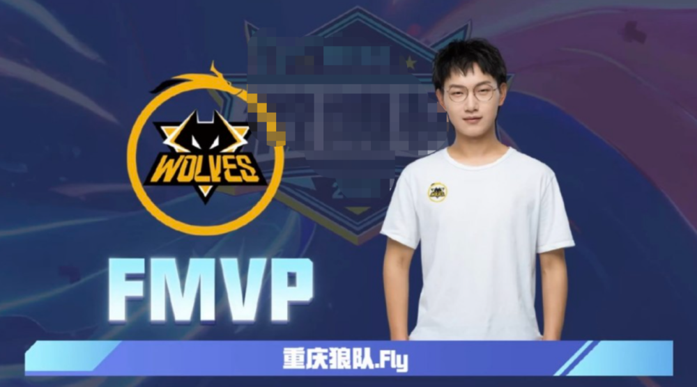 流传的