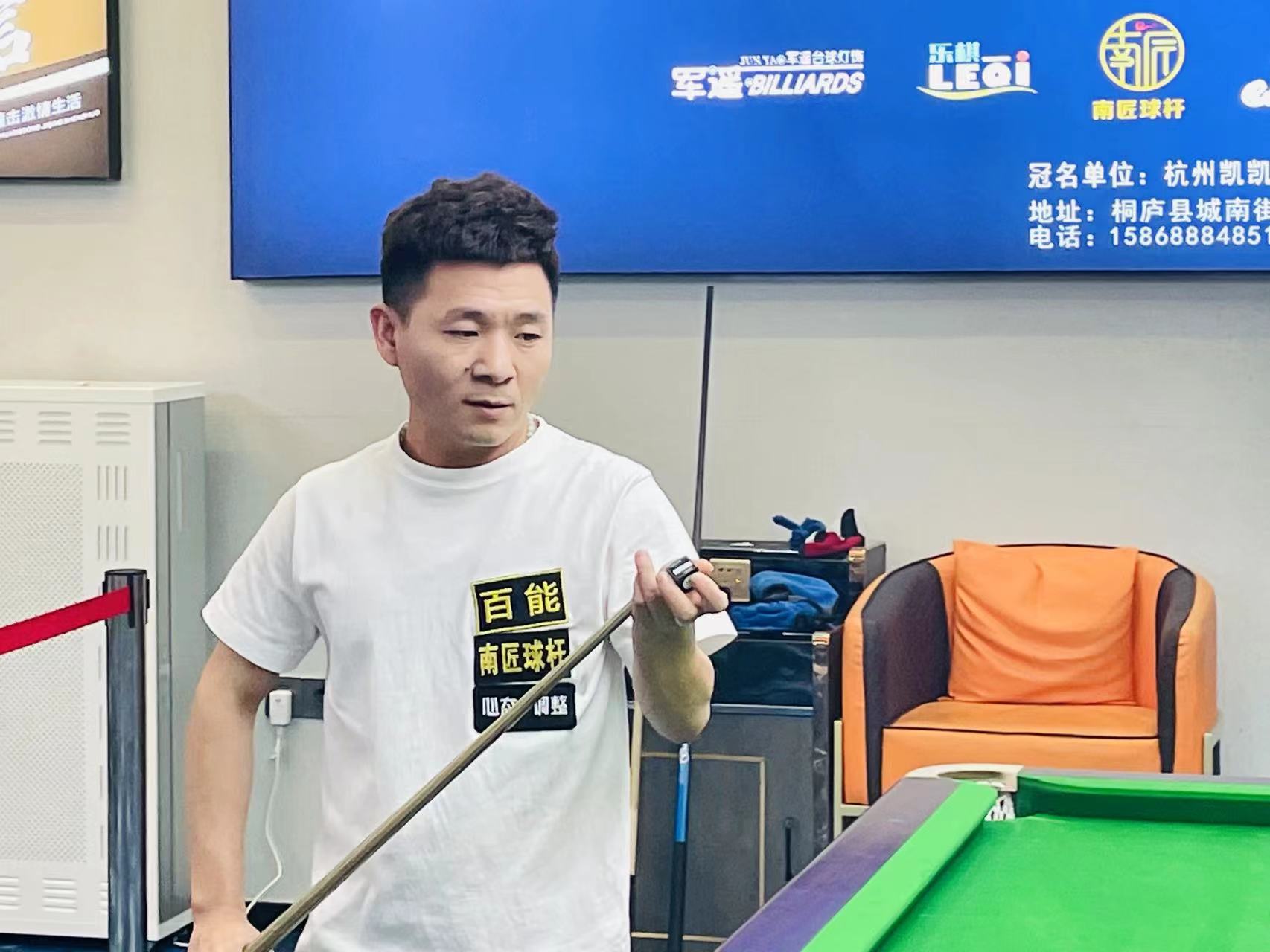 了一份力量