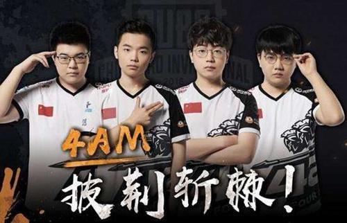 这一制度不 这一制度不