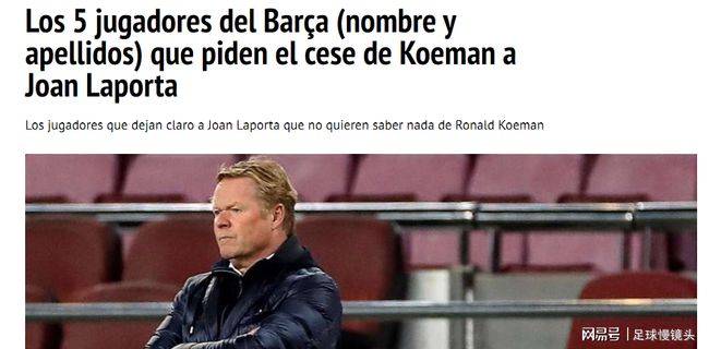 现依旧为人 现依旧为人