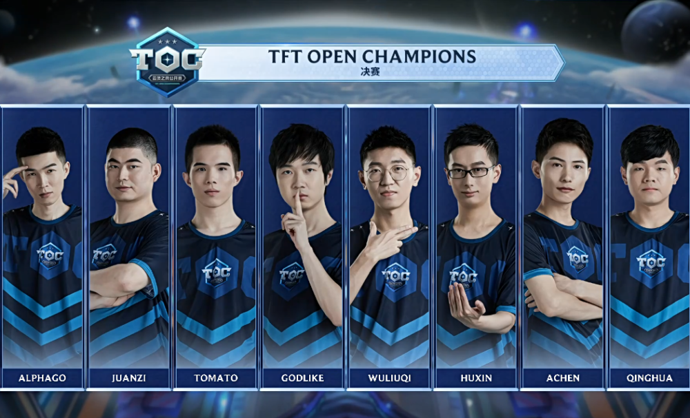 了球员的判 了球员的判