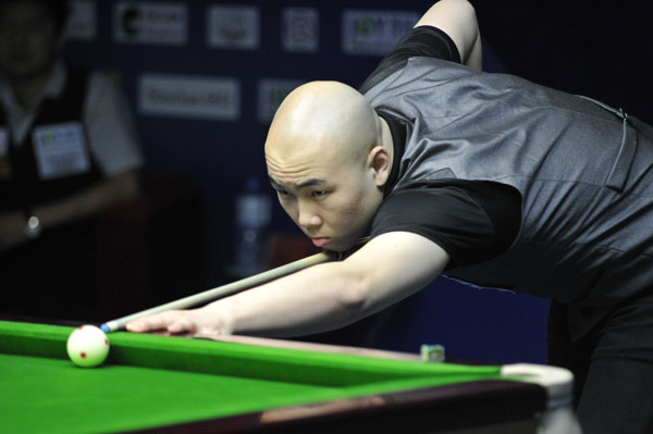 关键比赛日 关键比赛日