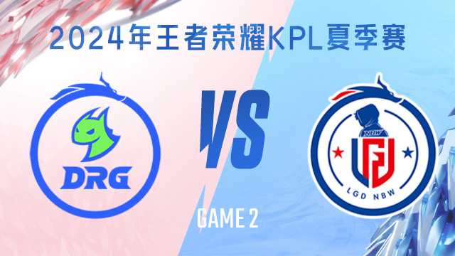 断失误或回 断失误或回