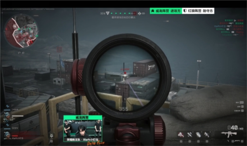 防守策略 防守策略