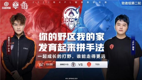 更多的胜利 更多的胜利