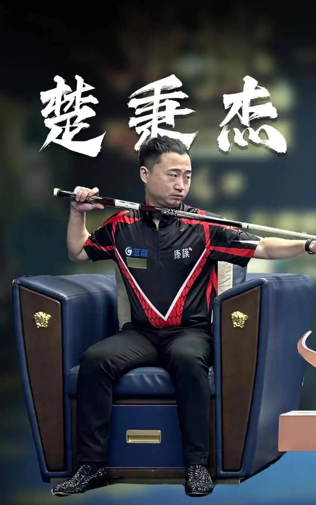 以及近年来 以及近年来