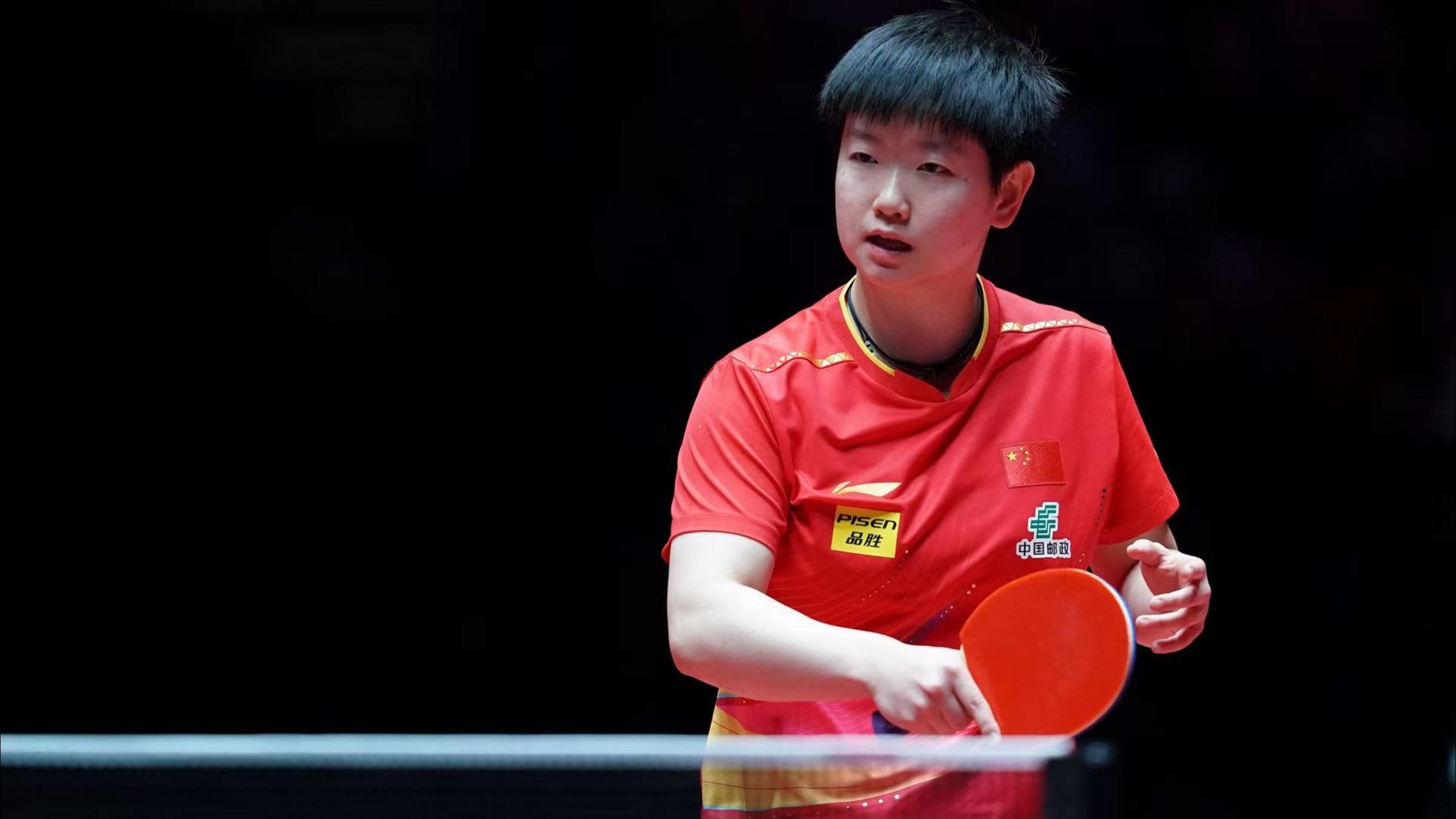 彩赛事的呈 彩赛事的呈