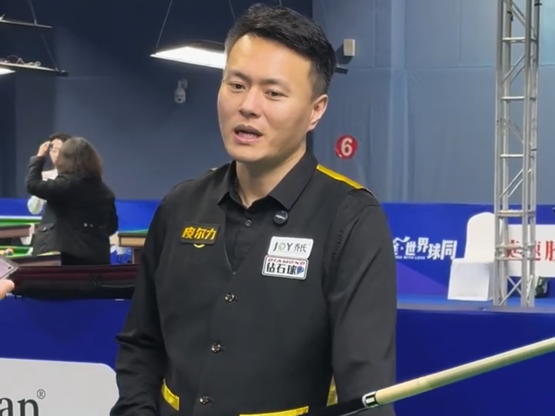 直塞球的创 直塞球的创