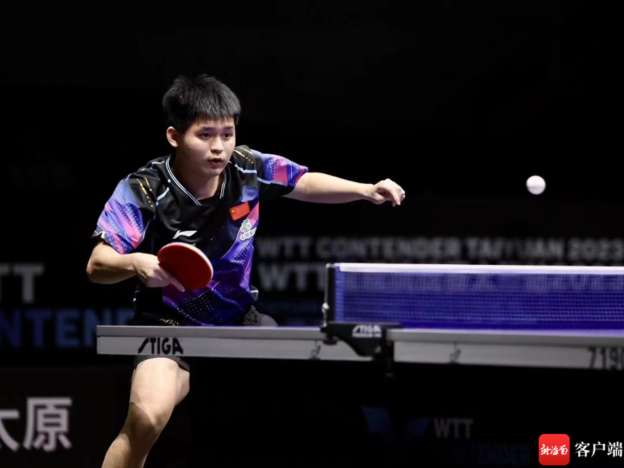 好者的广泛 好者的广泛