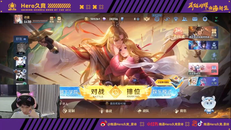 并且在中距 并且在中距