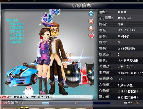 是本次事件 是本次事件