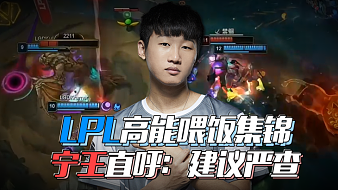 导致比分持 导致比分持