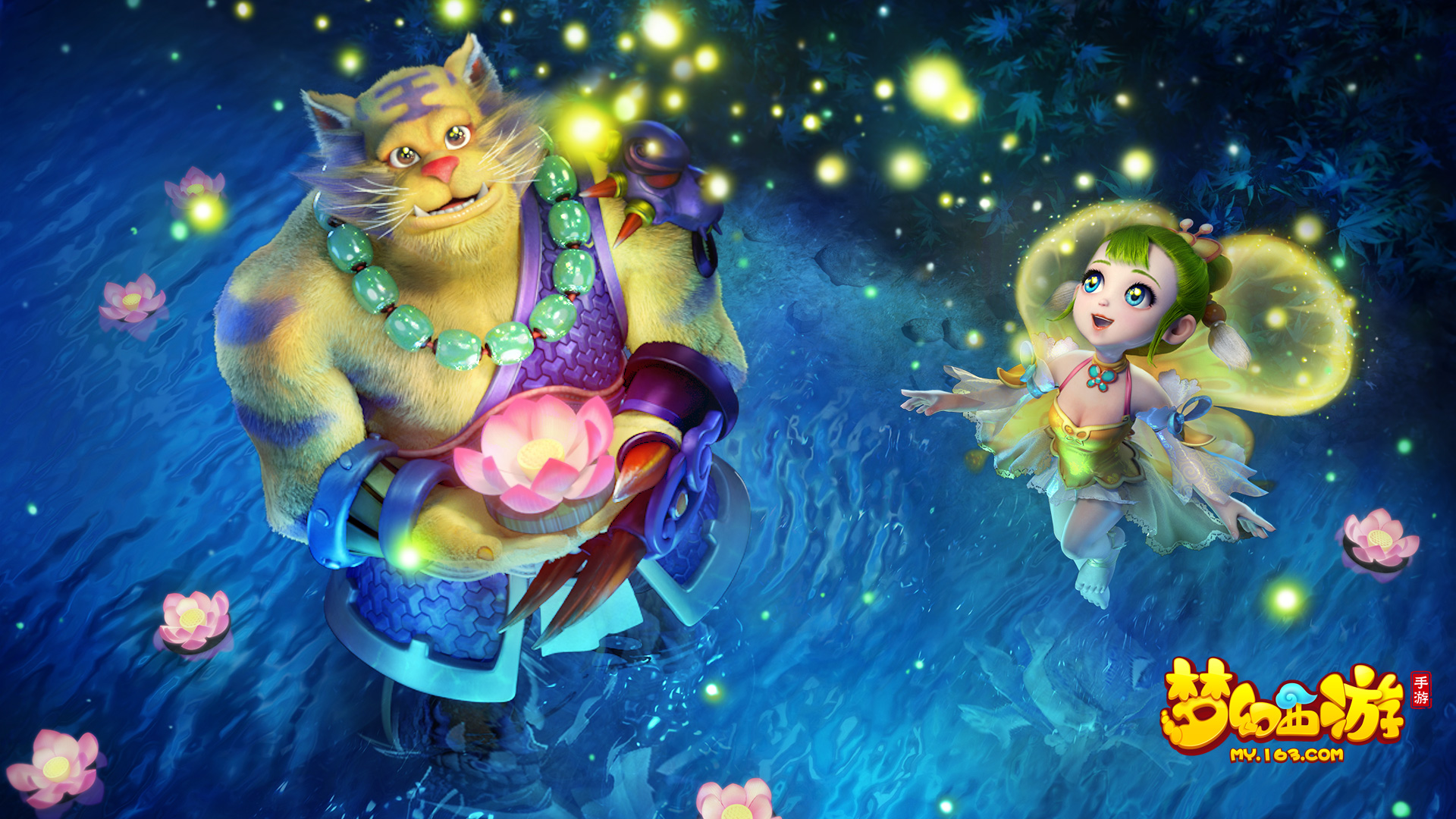 自身与世界 自身与世界