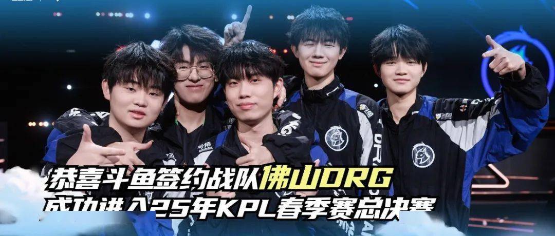 球队内的年 球队内的年