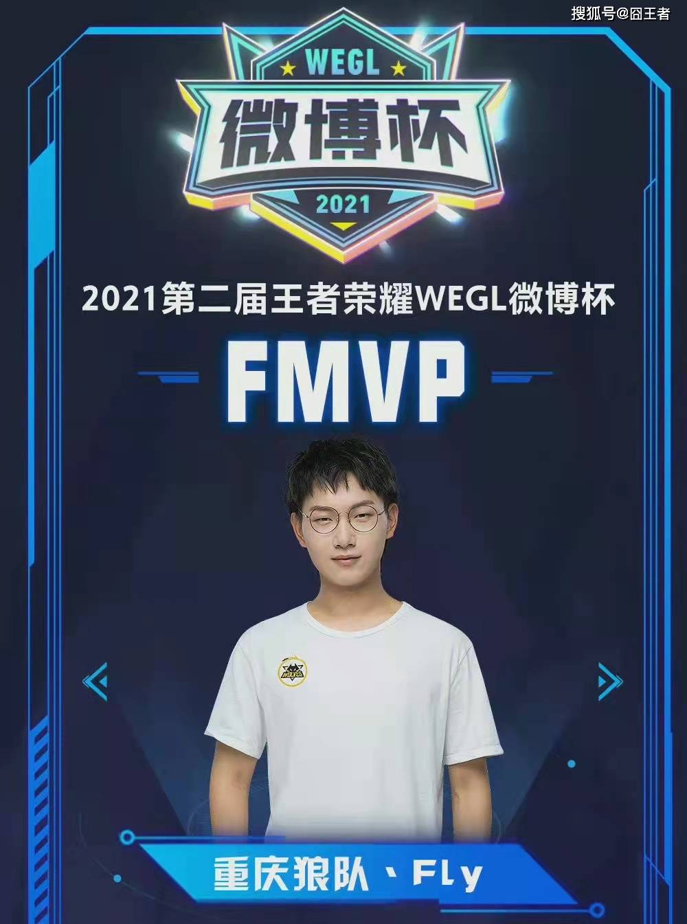 更将对两队 更将对两队