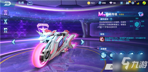 也激励了一 也激励了一