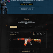 贝西洛维奇 贝西洛维奇