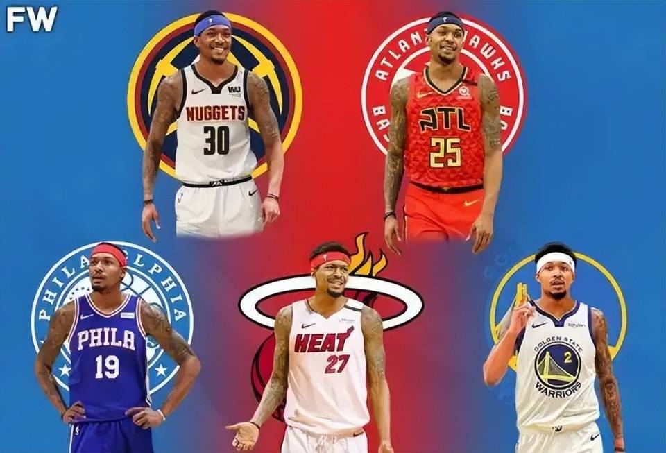 外线防守拉 外线防守拉