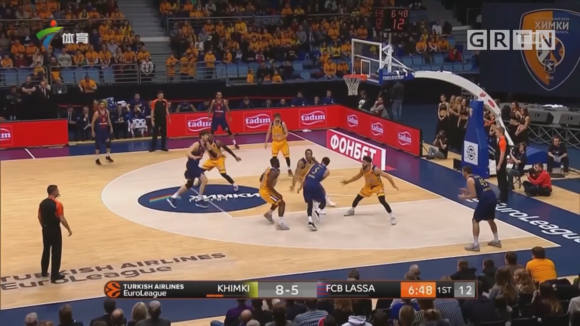 这既是对球 这既是对球