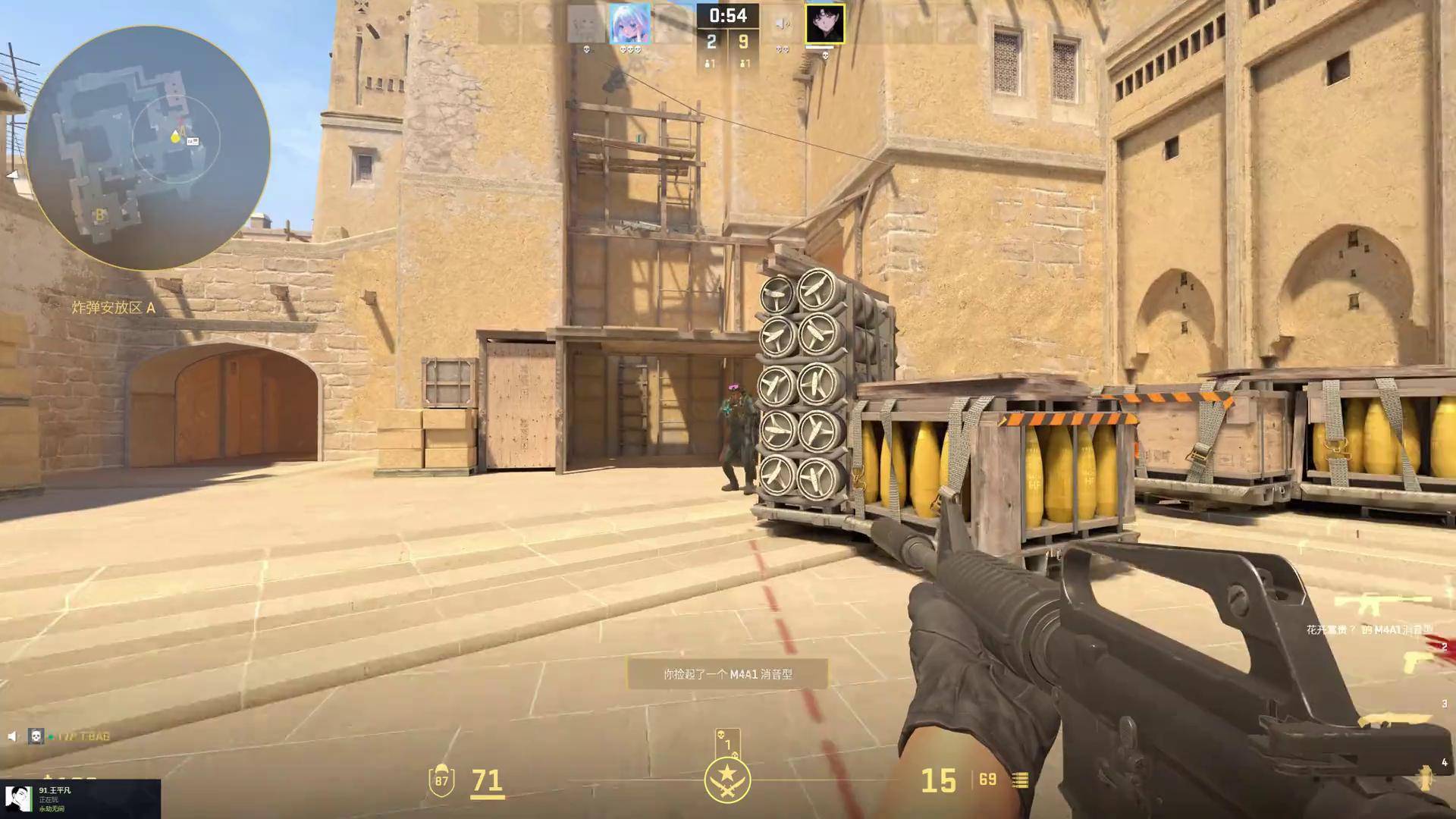 谁守住细节 谁守住细节