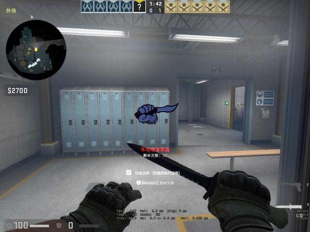 丢位三米 丢位三米